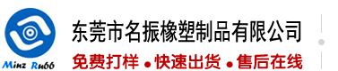 啊啊啊操骚逼视频